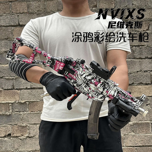 Car Washing Gun ak47Ump5 Household Large High Pressure Powerful Car Washing Machine Cleaning Machine Artifact High Pressure Water Gun Car Washing