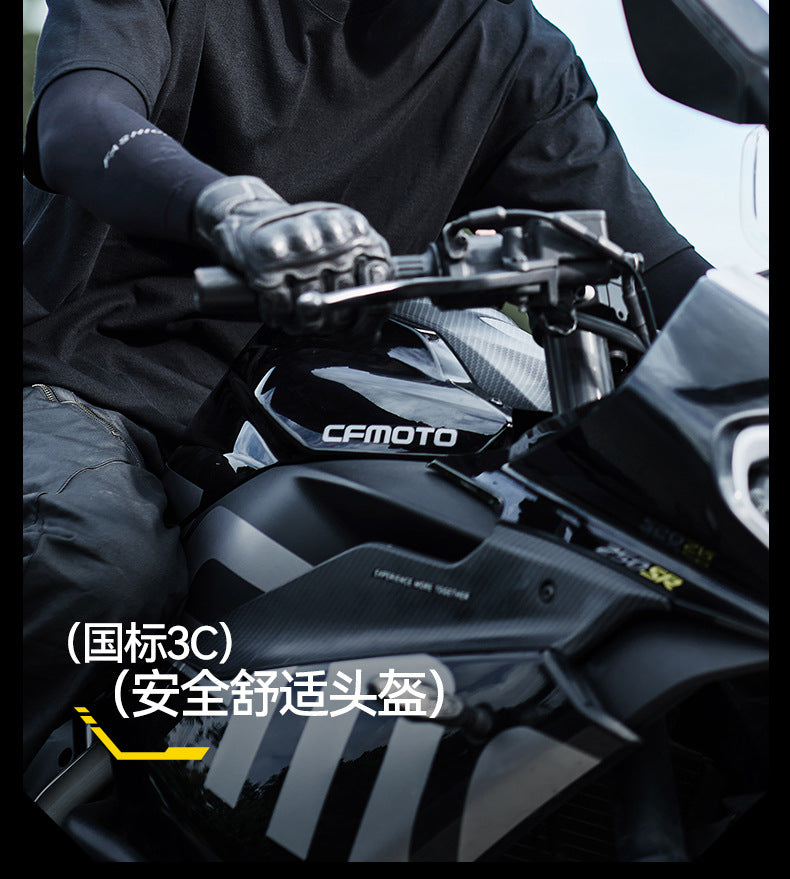 New National Standard 3C/Dot Certified Motorcycle Helmet Dual Lens with Bluetooth Headset Glasses Slot Full Face Motorcycle Helmet