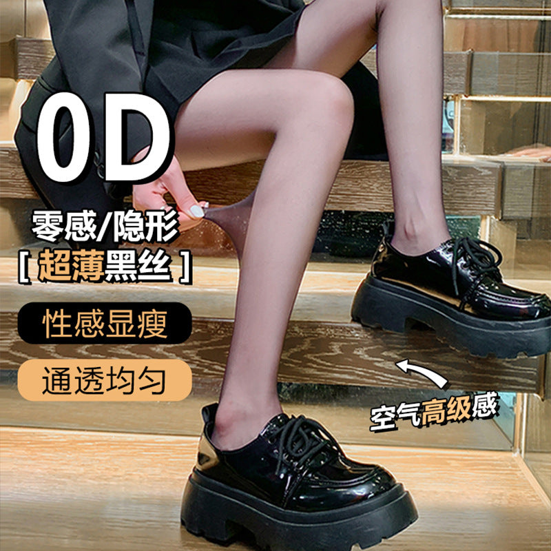 Black 0d Silk Stockings Women's Spring and Autumn Summer Ultra-thin Anti-hook Sericized Leg Artifact High Transparent Mint Mambo Pantyhose