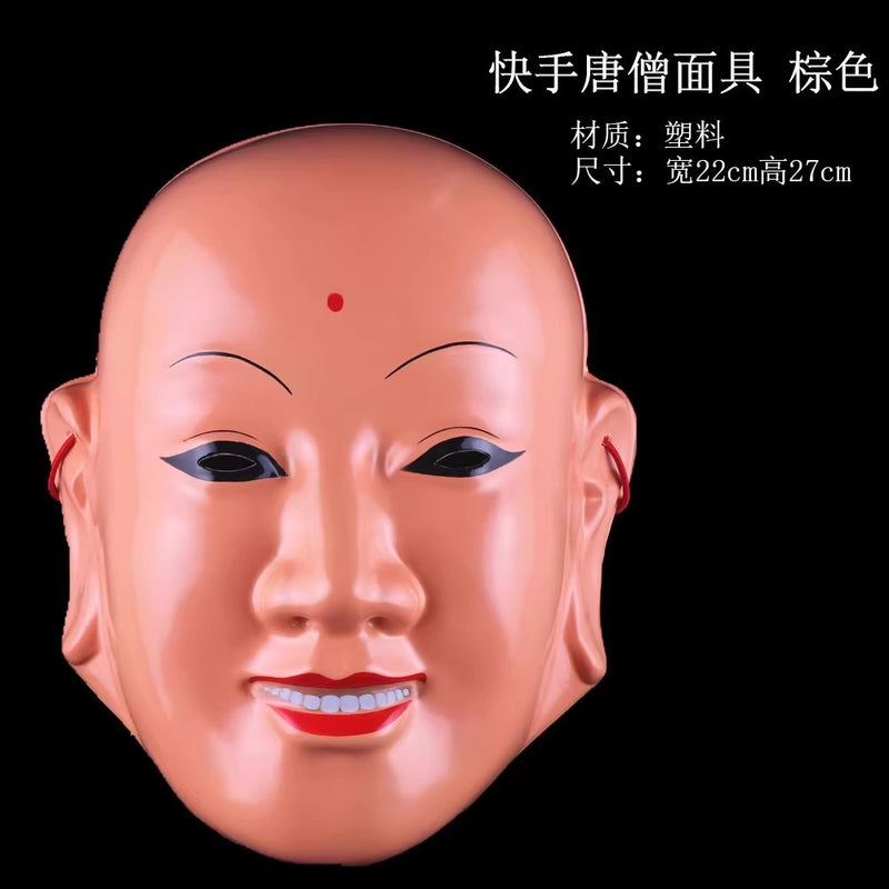 Halloween Horror Banno Panno Mask Men's Ball Foxy Fox Rin Butterfly Mask Rel Anime Tingo Helmet