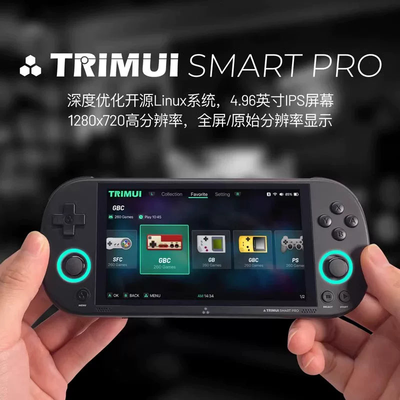 Cross-Border Trimui Smart Pro Handheld Game Console Retro High-Definition Arcade 4.96inch Large-Screen Open-Source Handheld Console