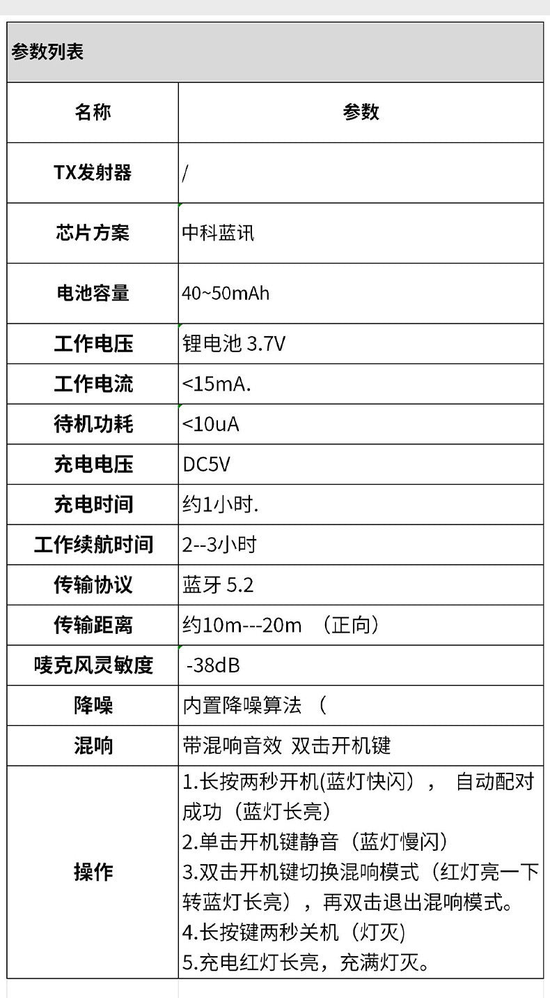 The new adsorption type one drag two wireless collar clip microphone round live mobile phone photography magnetic collar clip radio microphone