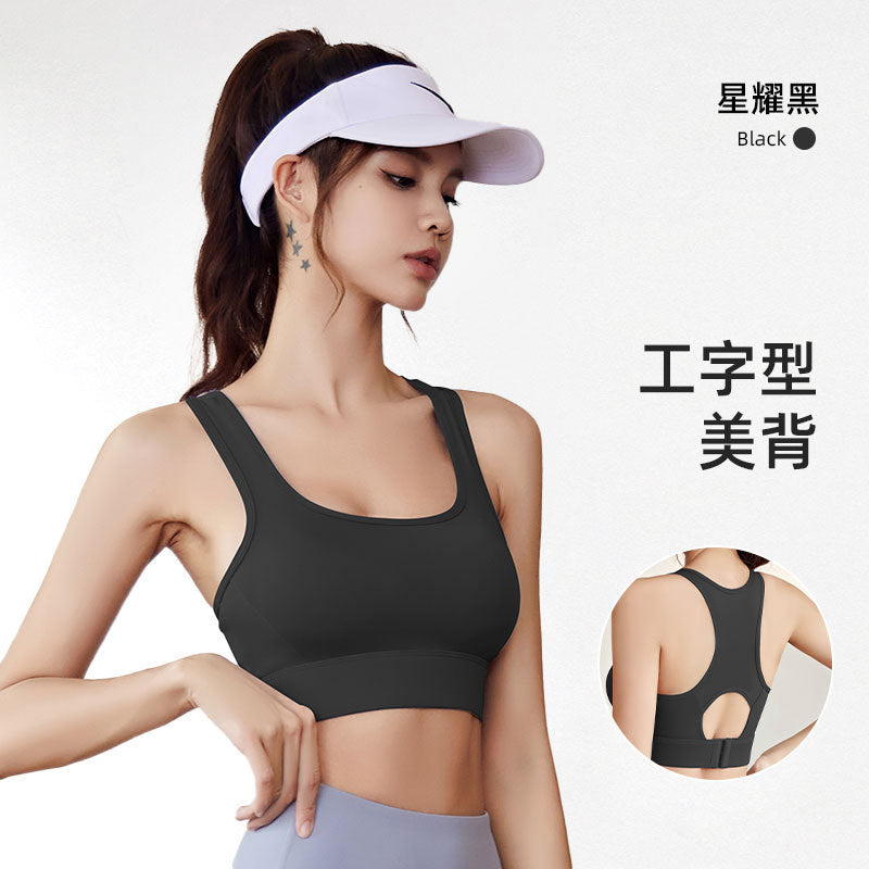 Juyitang Women Shockproof Push up Nude Feel Yoga Running Fitness High Strength Sports Underwear