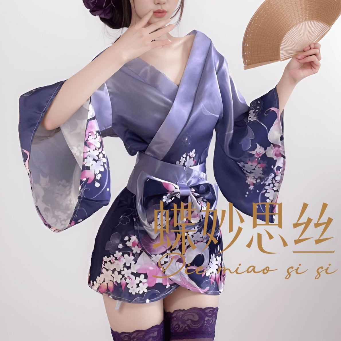 Diyi Miao Si Sexy Lingerie Deep V Floral Fox Dream Two-Dimensional Open-Front Japanese Retro Style Kimono Set A515