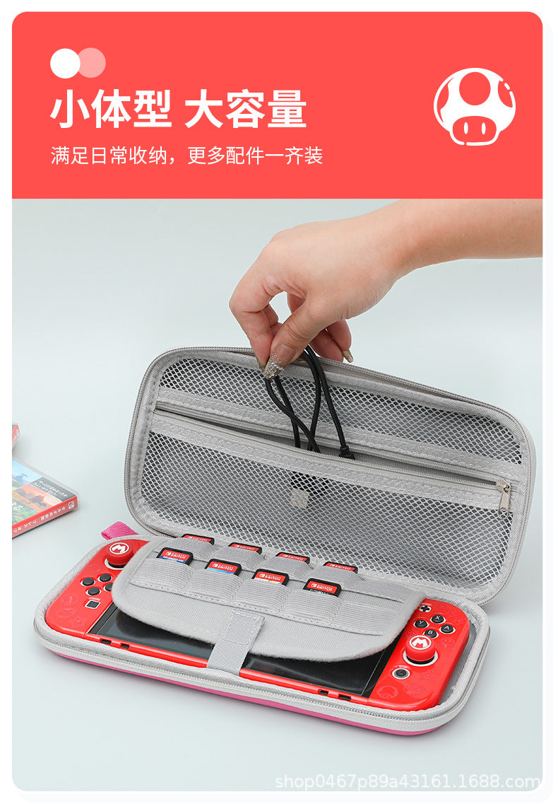 2023 SWITCH game console storage bag protective cover is suitable for large bodies such as OLED/LITE/endurance version