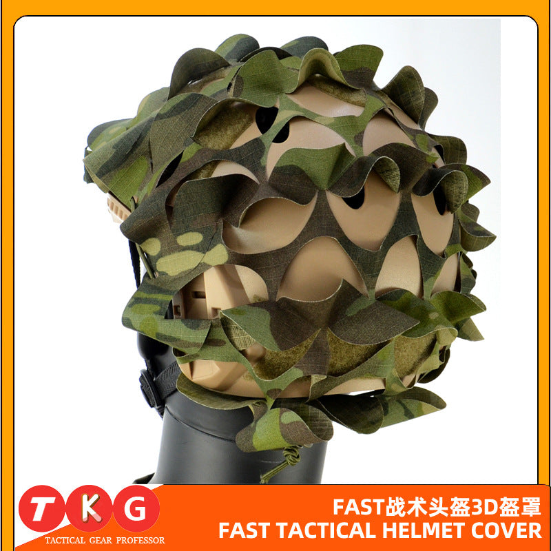 Fast Tactical Helmet Helmet Cover Army Fans CS Games Field Equipment 3D Tactical Helmet Camouflage Cloth Dark Camouflage