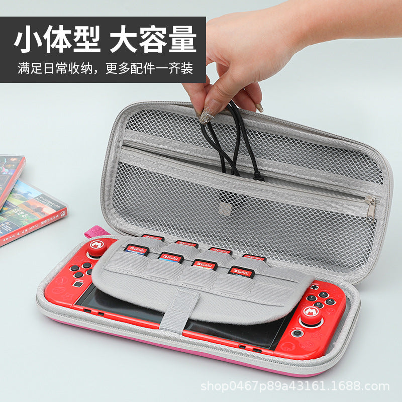 2023 SWITCH game console storage bag protective cover is suitable for large bodies such as OLED/LITE/endurance version