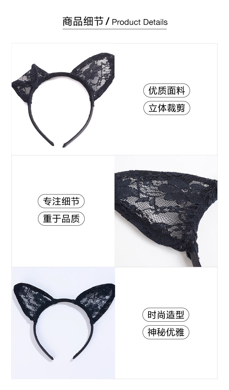 Sexy accessories new lace cat ears black headband mask ball party photography Halloween headdress