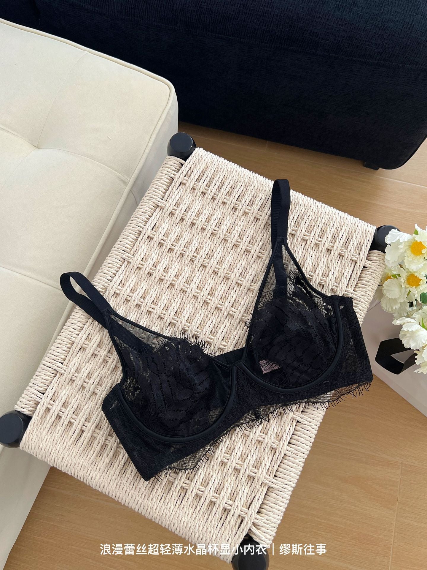 Pure Lust Style Ultra-Thin Sexy Mesh Lace Intimates for Women with Big Breasts, Small Push-Up Anti-Sagging Bra