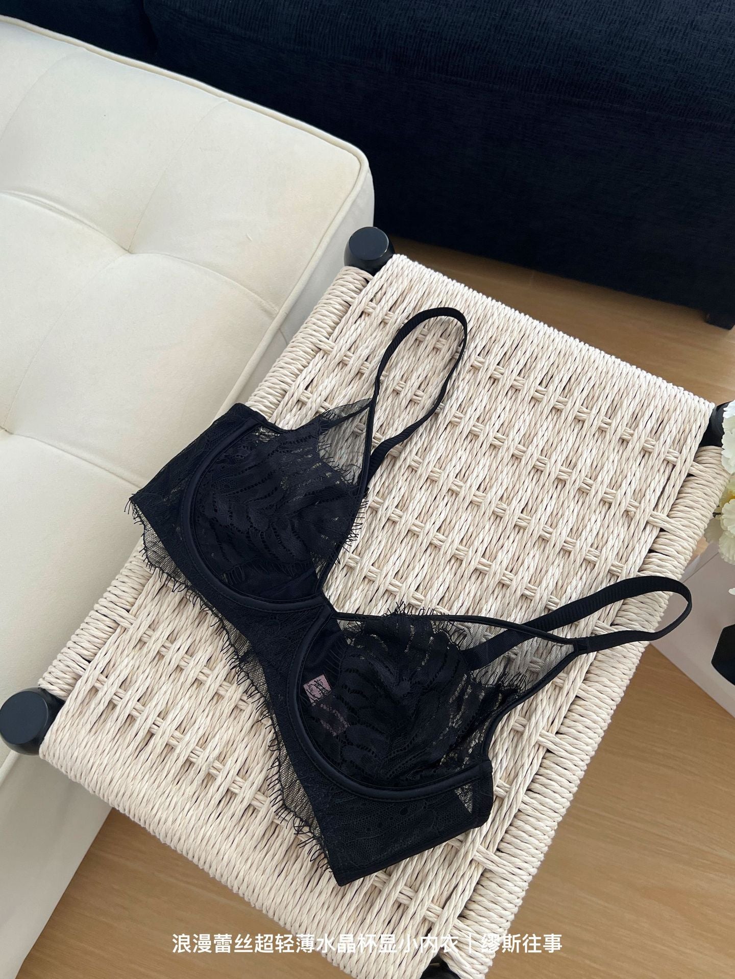 Pure Lust Style Ultra-Thin Sexy Mesh Lace Intimates for Women with Big Breasts, Small Push-Up Anti-Sagging Bra