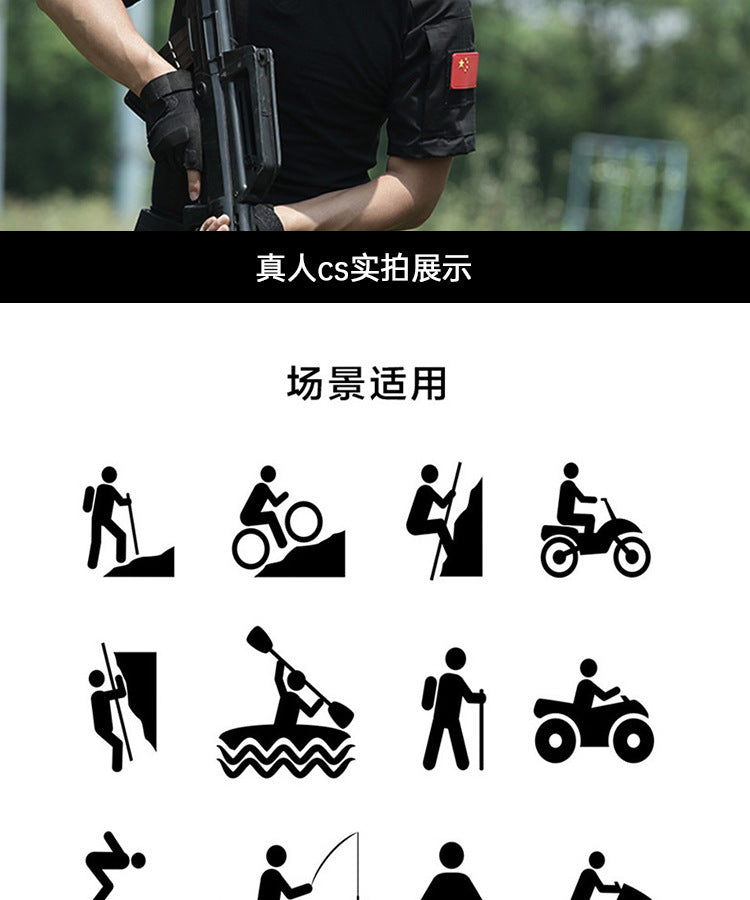 Cross-border manufacturers Halloween cs headgear call of duty personality ghost headgear windproof warm riding headgear mask