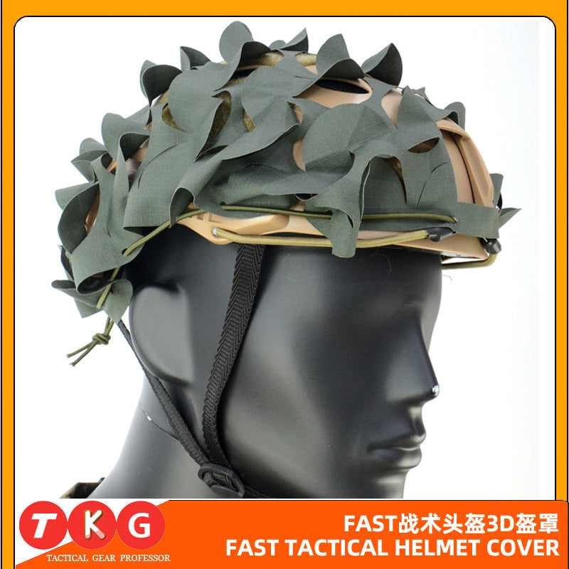 Fast Tactical Helmet Helmet Cover Army Fans CS Games Field Equipment 3D Tactical Helmet Camouflage Cloth Dark Camouflage