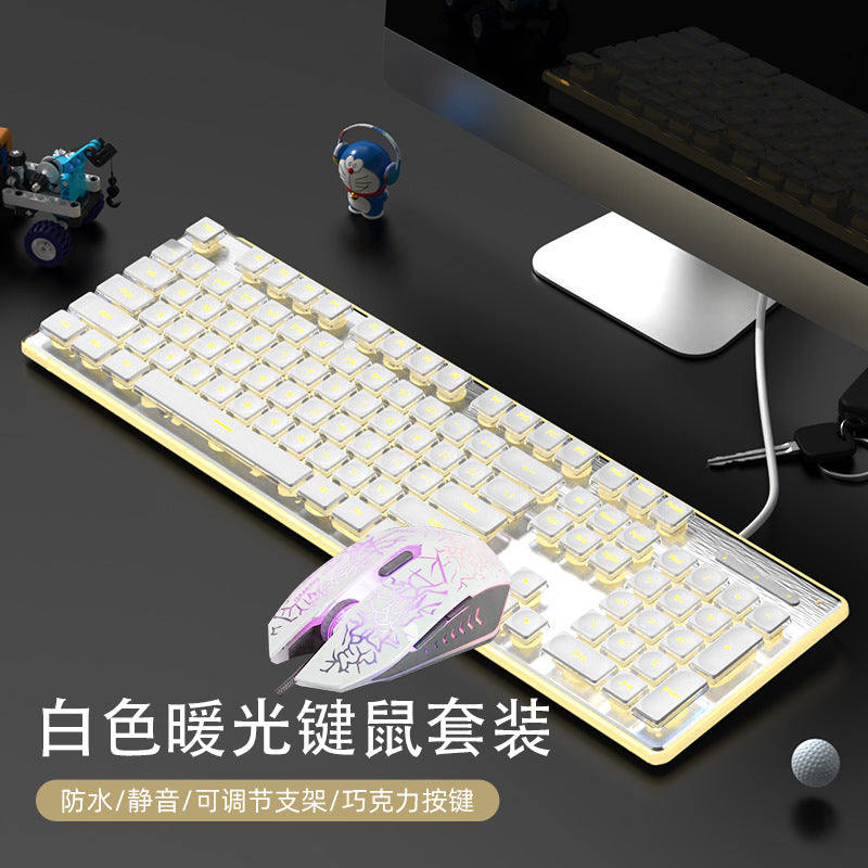 Wired mechanical touch keyboard waterproof mute ultra-thin gaming e-sports office typing desktop laptop