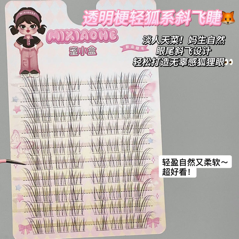 Honey Small Box Transparent Feeling Oblique Flying Eyelash Fox Series Natural Simulation Cool and Cold Innocent Pure Desire Mother's Lightweight False Eyelash