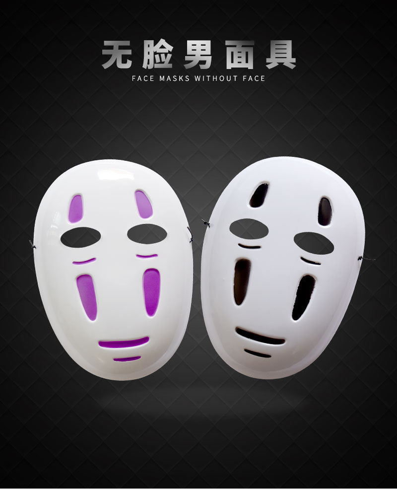 Spirited Away Cartoon Mask Japanese Anime Mask Halloween Ghost Festival Mask Performance Party Ball Mask