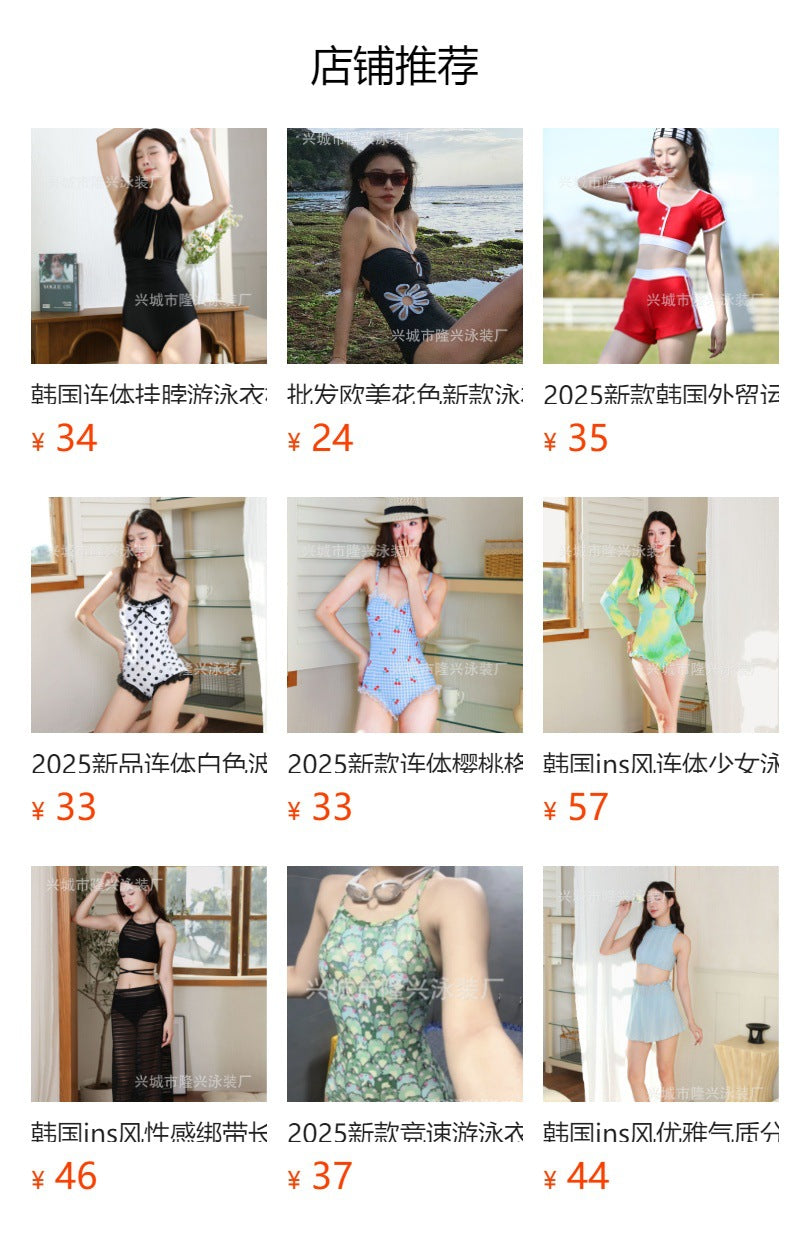 South Korea Dongdaemun Ins Style Bikini Bubble Sleeve off-shoulder Tube Top Multi-wear Swimsuit Sexy Pure Desire New Product