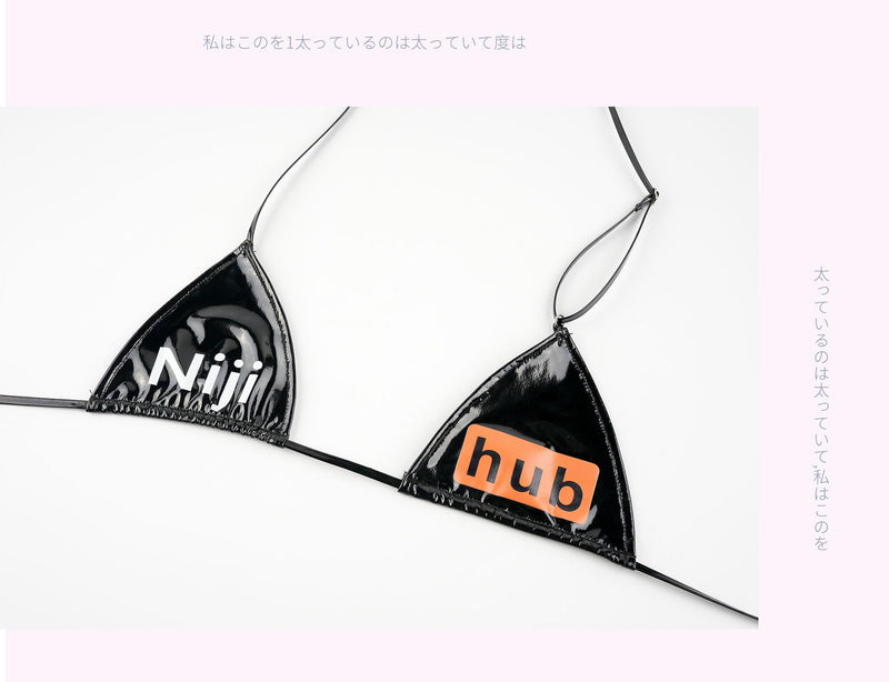 Sexy Patent Leather Nijihub Strap Bikini Two-Dimensional Private Home Clothes Girls Anime Pajamas C2060