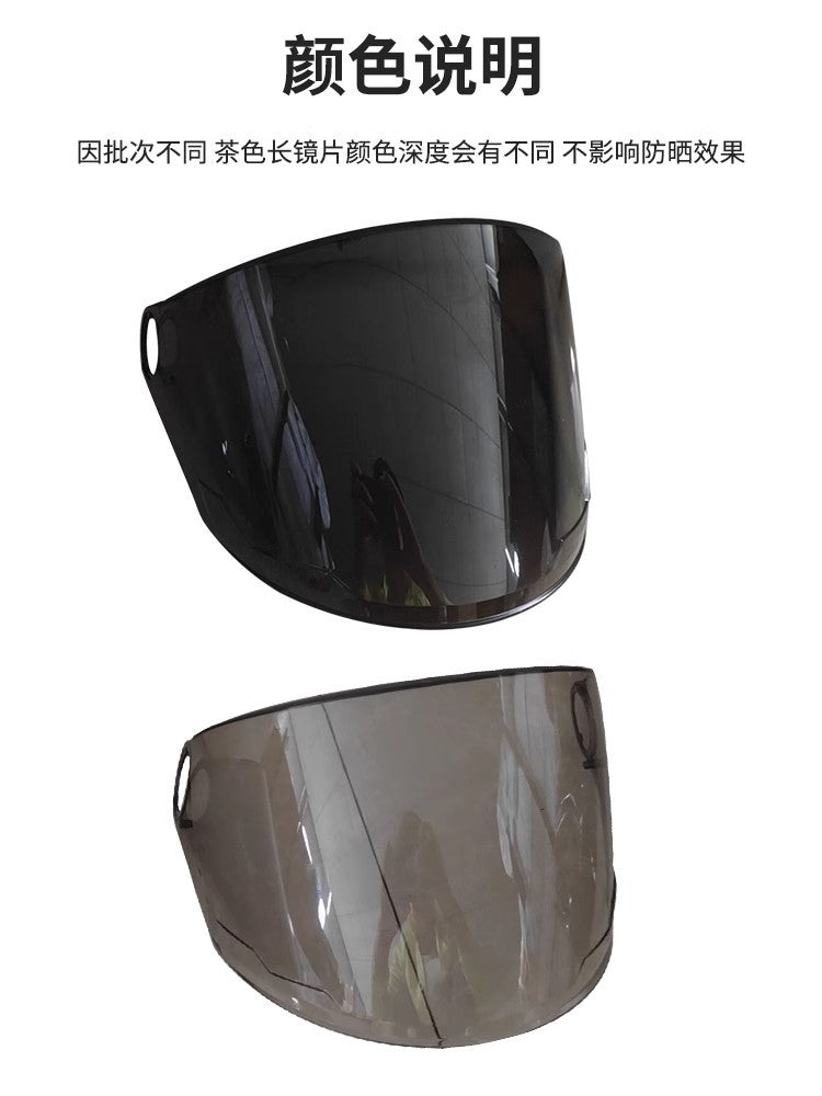 2024 New cat Ears Electric Vehicle Helmet 3c certified Men's and Women's Summer cycling Sunscreen Helmet Ready Direct Supply