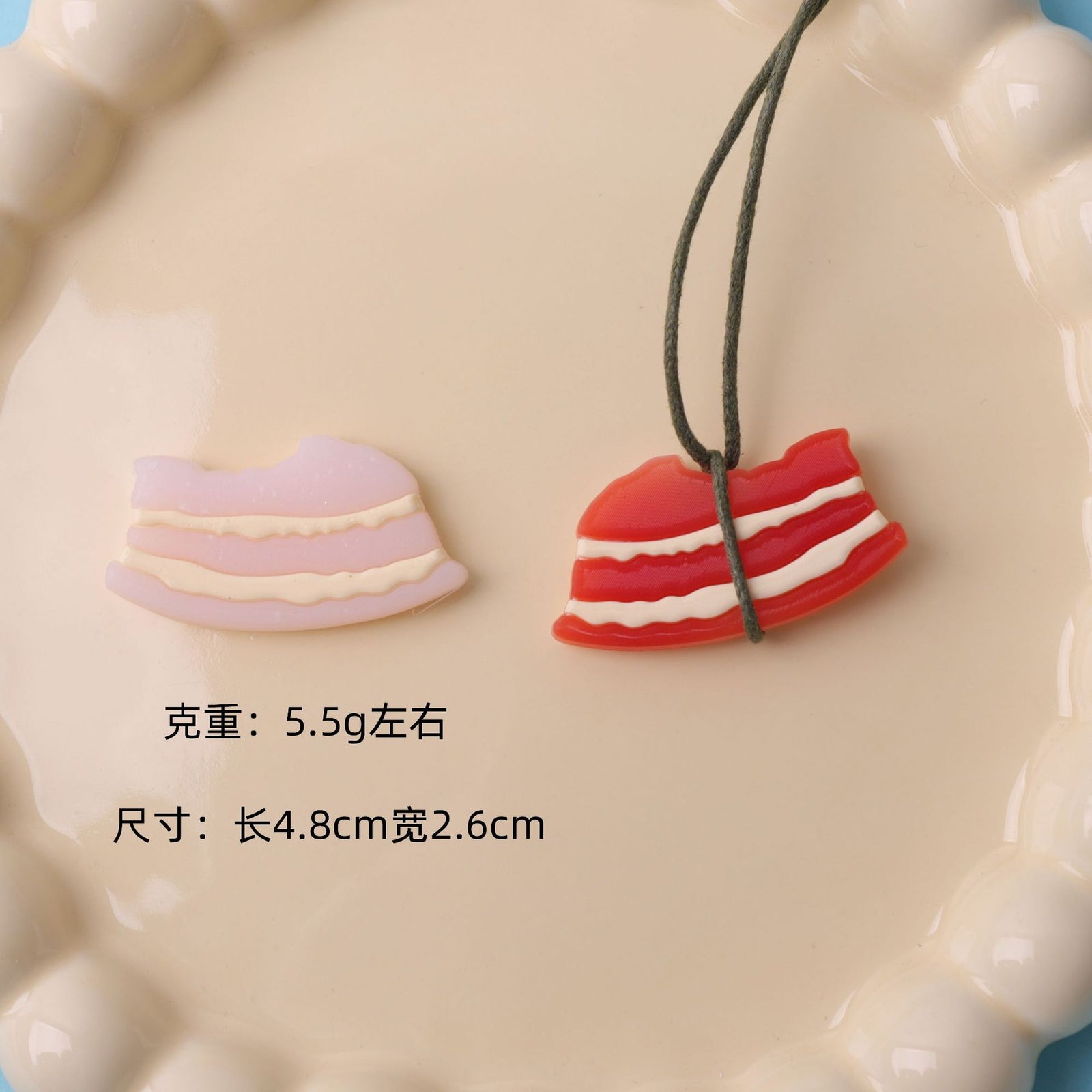 Shake the sound explosion key chain mobile phone pendant car pendant ultraviolet color roast duck temperature pendant wholesale