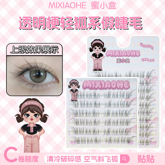 Honey Small Box Transparent Feeling Oblique Flying Eyelash Fox Series Natural Simulation Cool and Cold Innocent Pure Desire Mother's Lightweight False Eyelash