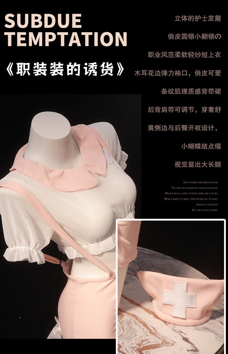 Cosplay High-End Lingerie Nurse Uniform Short Skirt Flirting Plus-Size Nightclub Female Host Outfit Pure Desire Style Set