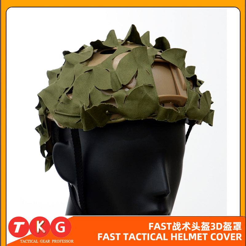 Fast Tactical Helmet Helmet Cover Army Fans CS Games Field Equipment 3D Tactical Helmet Camouflage Cloth Dark Camouflage