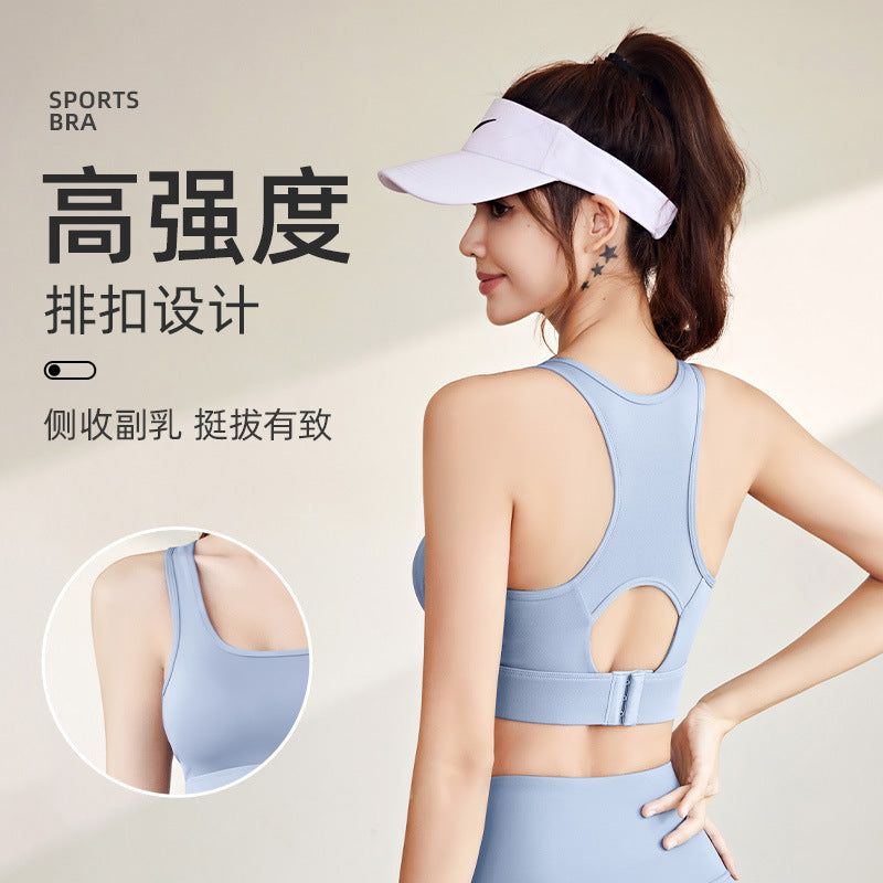 Juyitang Women Shockproof Push up Nude Feel Yoga Running Fitness High Strength Sports Underwear