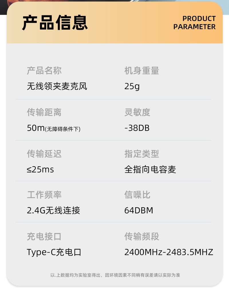 New wireless collar clip microphone Q12 dual receiver with charging bin clear radio intelligent noise reduction collar clip wheat