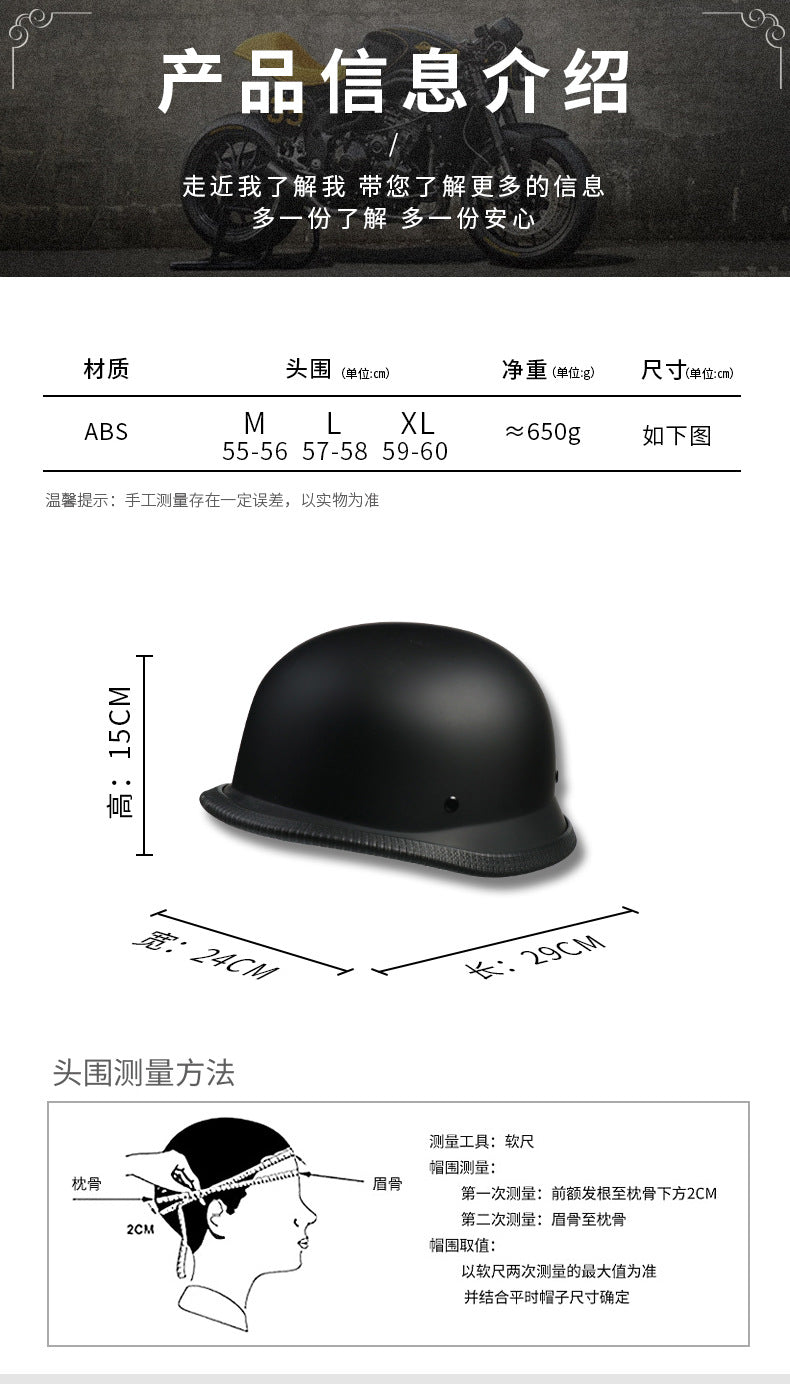 Cross-Border Exclusive Dot German-Style Soldier Helmet, Vintage Helmet, Scooter Cruiser Half Helmet, Unisex, Dot Certified
