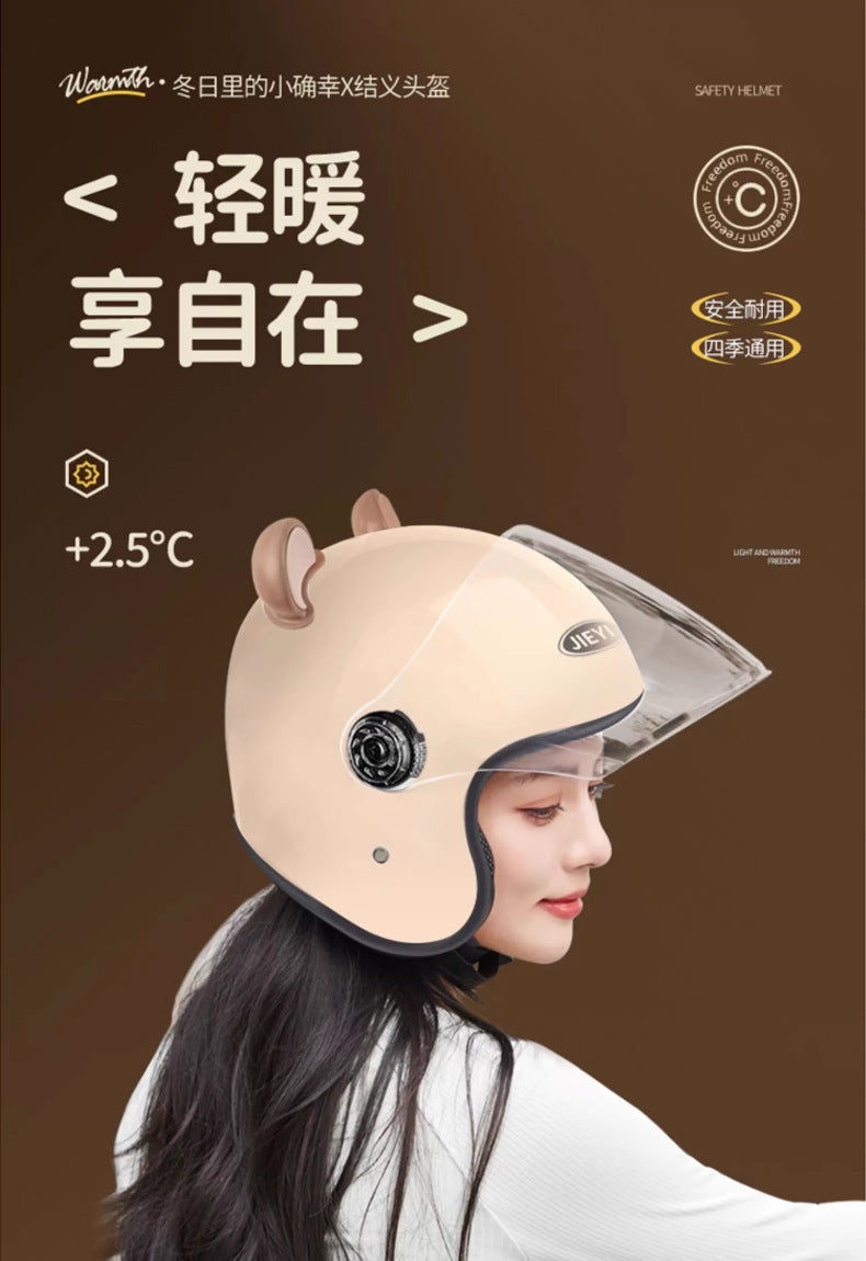 helmet 3c certification electric car men and women four seasons universal battery motorcycle safety helmet winter warm half helmet