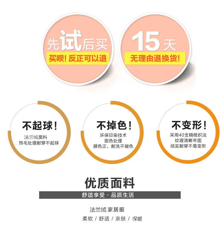 Special offer cartoon animal one-part pajamas pink pig adult autumn and winter cross-border flannel new men's and women's home clothes couple