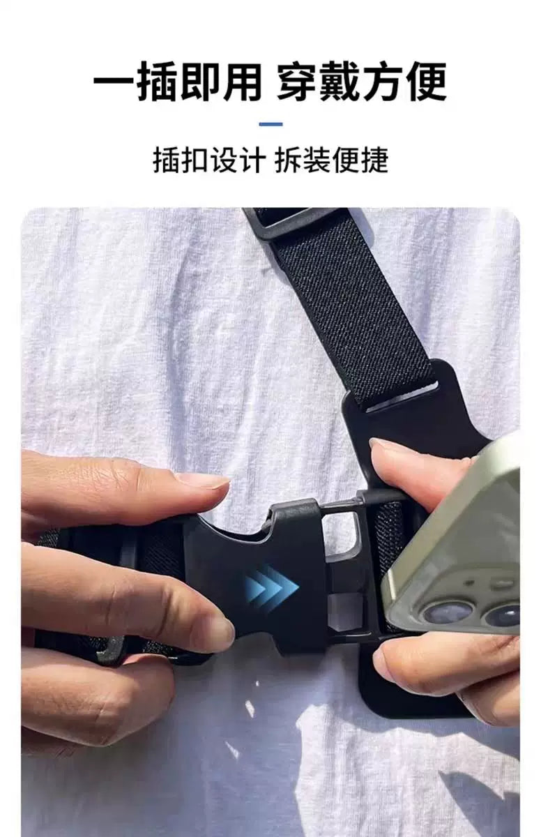 Sports Camera Chest Fixed First-Person Perspective Shooting Bracket Cycling Camera Chest Strap Bracket