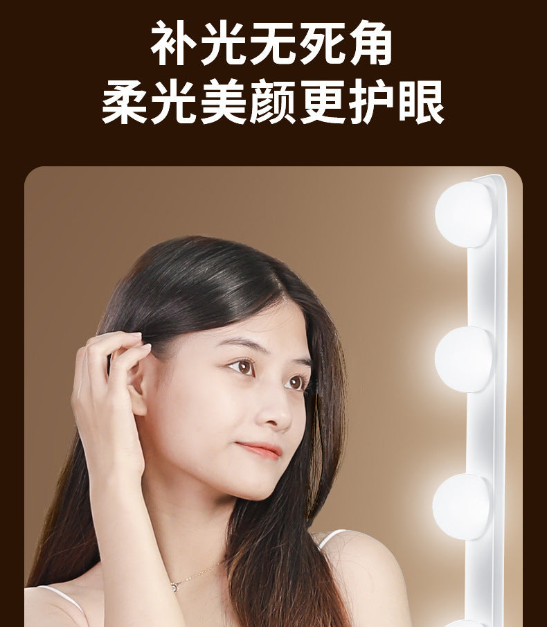 Live fill light anchor desktop makeup dedicated double row LED beauty skin rejuvenation professional live studio video background