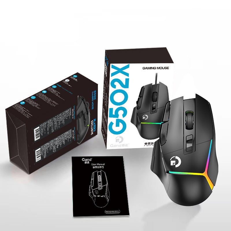 Value Explosions G502X E-sports Game Mouse Wired Macro RGB Internet Cafe usb Press Gun Macro Definition Eat Chicken cf