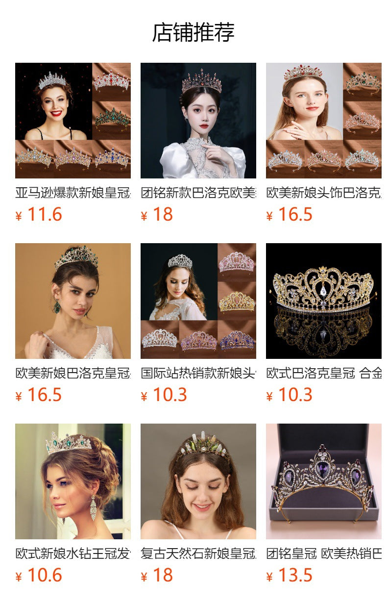 【Small Batch Customization】Cross-Border Halloween Crown Headpiece Wedding Crown Accessories Birthday Hair Crown Hair Accessories Updo