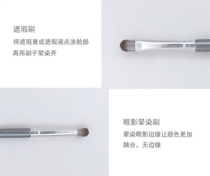 First-time beginner makeup brush suit powder brush eye shadow brush blush brush Cangzhou full set of beauty brush super soft