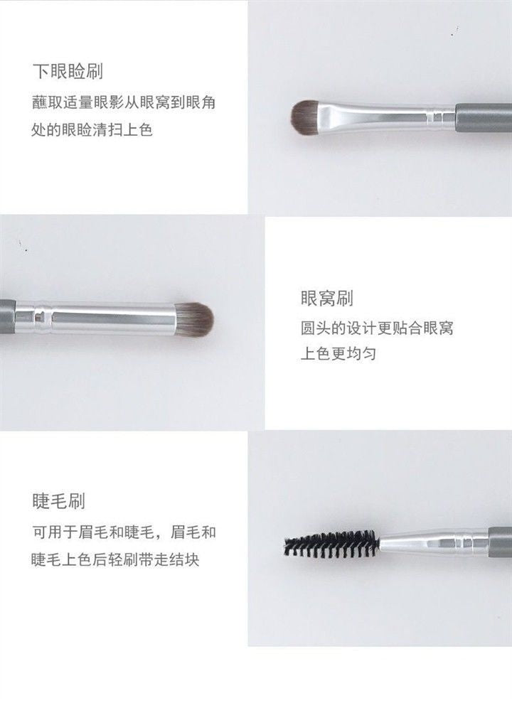 First-time beginner makeup brush suit powder brush eye shadow brush blush brush Cangzhou full set of beauty brush super soft