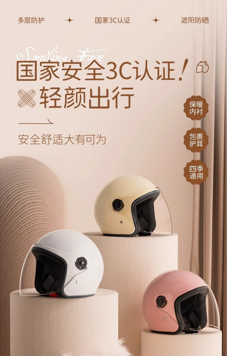 helmet 3c certification electric car men and women four seasons universal battery motorcycle safety helmet winter warm half helmet