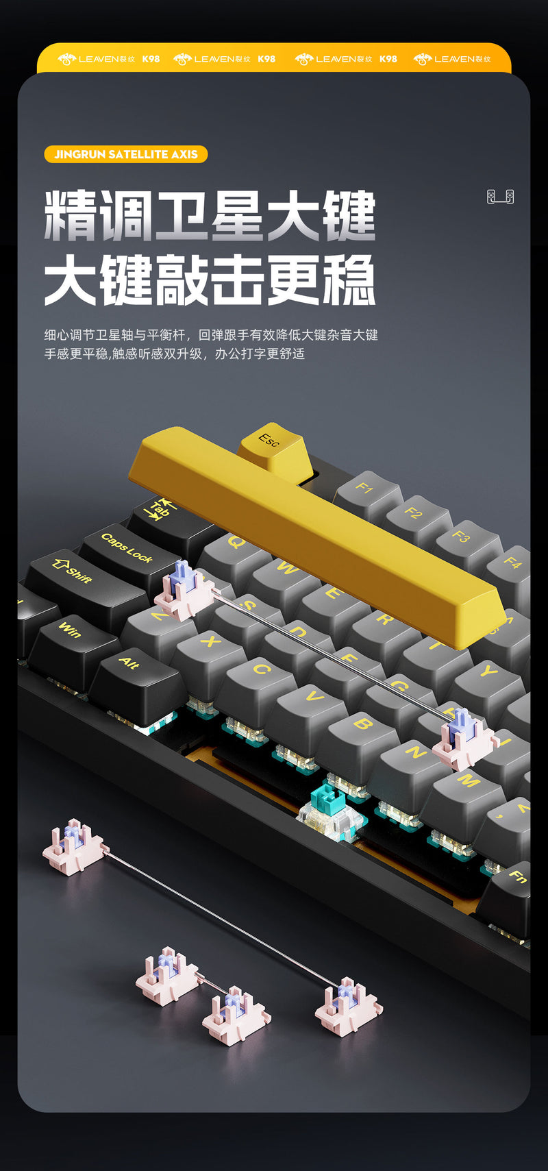 Cracked K98 Customized Mechanical Keyboard E-Sports Office Game Hot-Swappable Rgb Wireless Bluetooth Three-Mode Keyboard