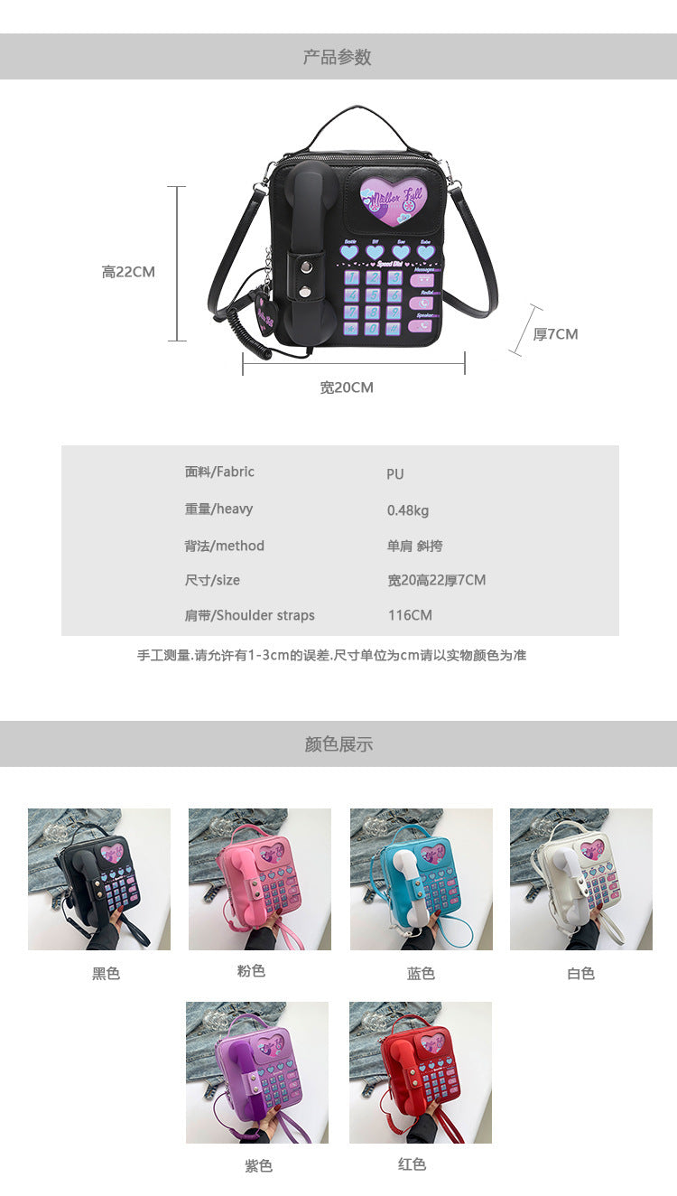 Foreign Trade Niche Design Bags Women's Bag 2024Ins Style Creative Crossbody Small Square Bag Outing Personalized Shoulder Bag
