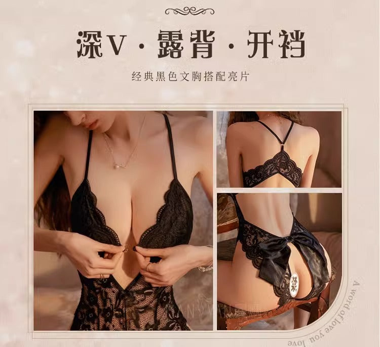 Sexy Intimates for Women with Steel Rings to Shrink Secondary Breasts, Small Breasts to Make Them Look Bigger, Push-Up Bra, Sexy Pajamas, Pure Desire Adjustable Bra