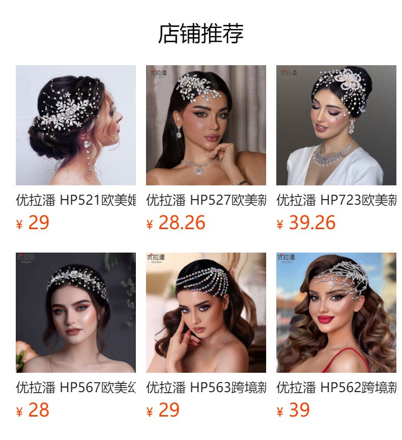 Youlapan Hp596 European and American Fashion Bridal Hair Comb Hand-Beaded Alloy Leaf Hair Accessories Hair Styling Accessories
