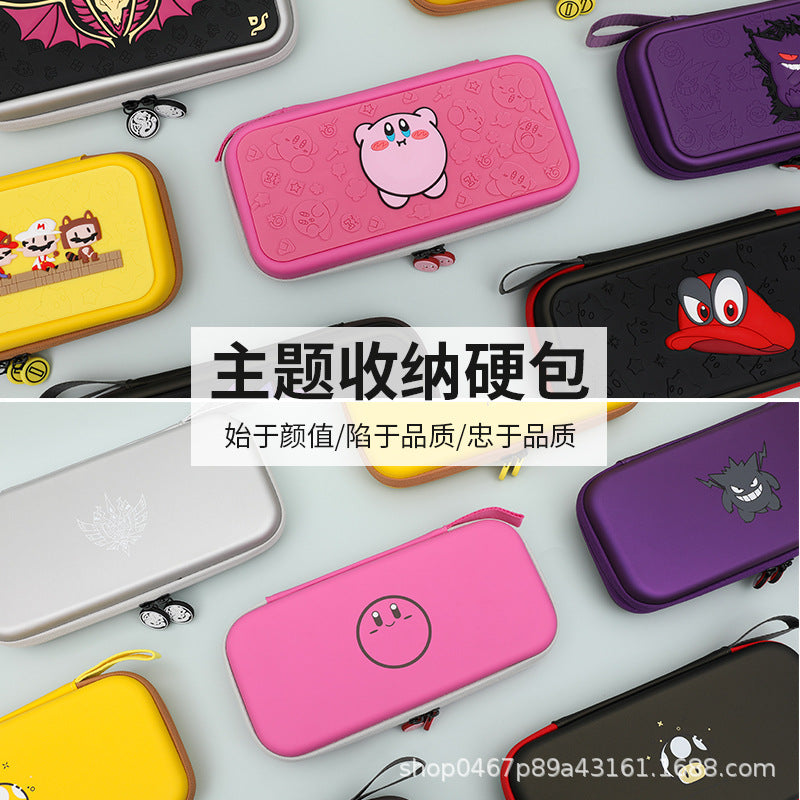 2023 SWITCH game console storage bag protective cover is suitable for large bodies such as OLED/LITE/endurance version