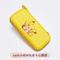 2023 SWITCH game console storage bag protective cover is suitable for large bodies such as OLED/LITE/endurance version