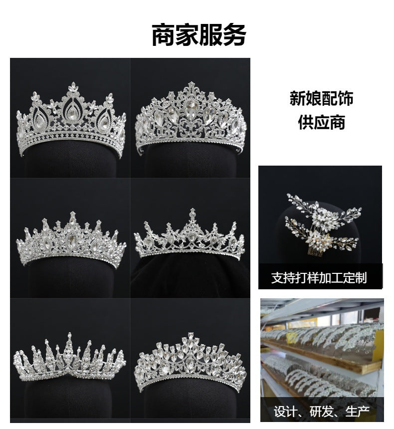 Crown Headwear Bride Fairy Hair Accessories Crown Women's Birthday Performance Headband Princess Wedding Dress Accessories Cross Border