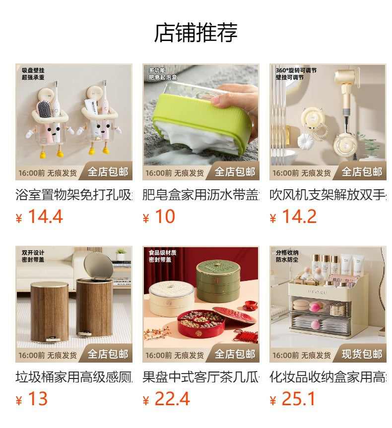 Creative Tissue Box Household Multifunctional Earphone Rack Large Capacity Built-in Spring Easter Island Moai Stone Tissue Box