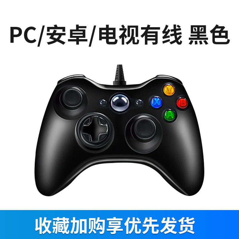 New mobile phone game handle D3 Android ios original god stretch bluetooth chicken artifact press gun king change
