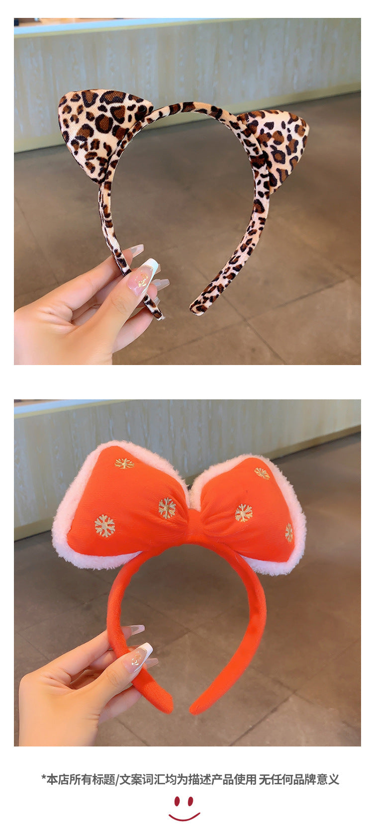 Bow cat ears plush headband face washing hair pressing non-slip headband sweet cute hair bundle children hairpin headdress