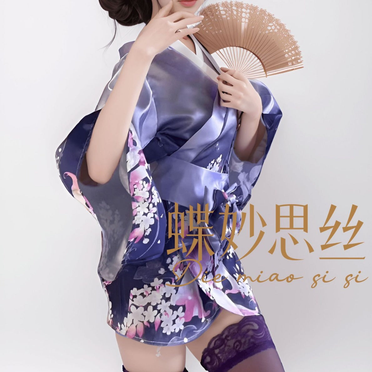 Diyi Miao Si Sexy Lingerie Deep V Floral Fox Dream Two-Dimensional Open-Front Japanese Retro Style Kimono Set A515
