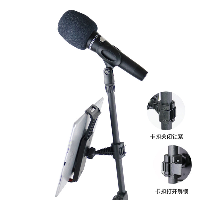 2025 Crossbar Microphone Stand Frosted Metal Adjustable Height Floor Stand Live Performance Microphone Stand